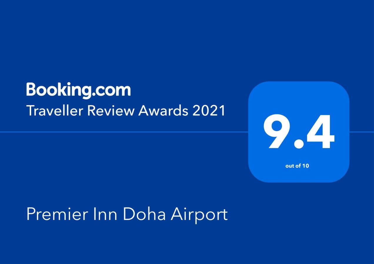Premier Inn Doha Airport Eksteriør billede